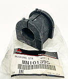 Втулка стабілізатора заднього Mitsubishi Lancer X (Міцубісі Лансер 10) ASX оригінал MMC MN101395, фото 3