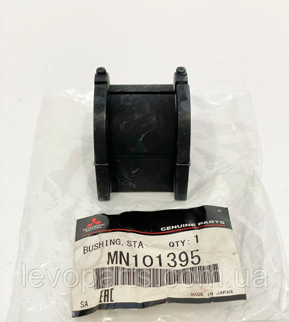 master 様] asayan様