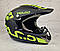 Мотошолом Ендуро Helao Н016XL + КОМПЛЕКТ у Подарунок (Окуляри, Рукавички, Балаклава), фото 7