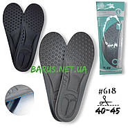 Устілки масажні мультирозмір чоловічі 40-45 р, фото 2