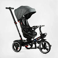 Велосипед BestTrike Oscar 6390-64-793