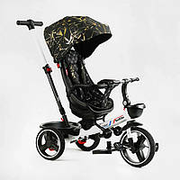 Велосипед BestTrike Oscar 6390-15-170