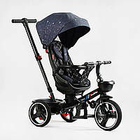 Велосипед BestTrike Oscar 6390-82-597