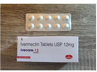 Івермектин 12мг. -10 Таб. оригінал Індія Ivermectin 12 Mg USP