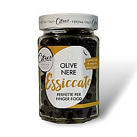 Маслины CITRES черные сушеные olive nere essiccate 190г