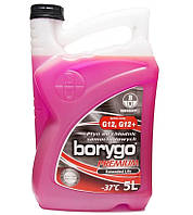 Антифриз Borygo Premium Extended Life G12/G12+, 5 л