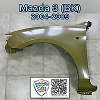 Mazda 3 2004-2009 левое переднее крыло (SEDAN), BN8V52211D