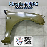 Mazda 3 2004-2009 правое переднее крыло (SEDAN), BN8V52111D