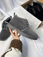 Ugg Neumel No Logo Grey