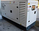 Дизельний генератор FE POWER FE-Y 22,5 KVA, фото 3