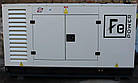 Дизельний генератор FE POWER FE-Y 22,5 KVA, фото 5