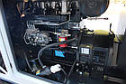 Дизельний генератор FE POWER FE-Y 22,5 KVA, фото 8