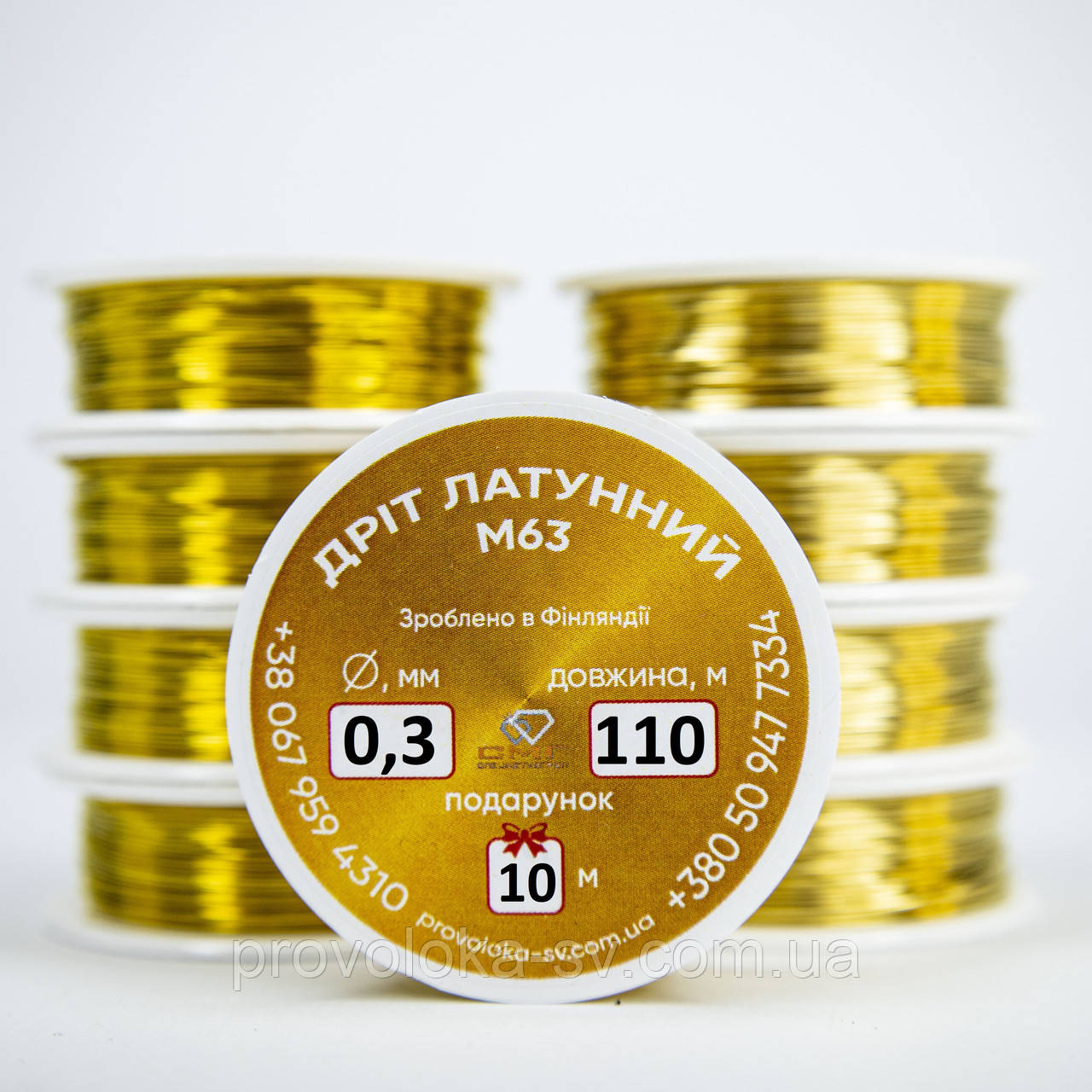 Латунний дріт для виготовлення прикрас д. 0,3 мм - 100 метрів, фото 1