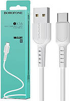Интерфейсный кабель USB-Type C 1m Borofone BX16 White
