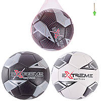 М'яч футбольний FB2202 Extreme Motion, розмір No5, TPE, 410 грамів, 2 кольори, сітка + голка