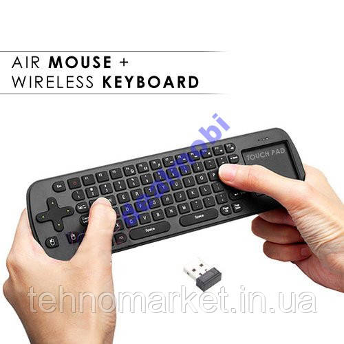 Measy RC12 Air Mouse + клавіатура для ТВ-Box