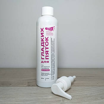 Гель для педикюру EpilProfi із сечовиною 400 мл (X-607)