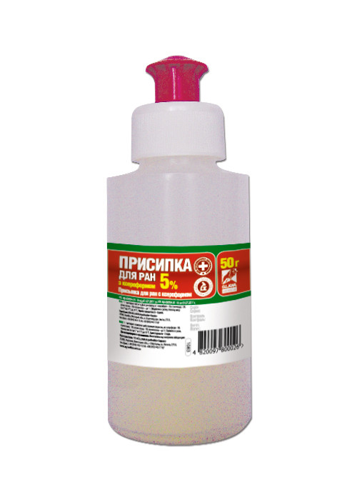 Присипка для ран із ксероформом 5%, 50 г