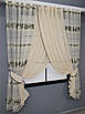 Кухонні шторки (400х170см.) комбіновані. Колір бежевий. Код 111к 52-0748, фото 2