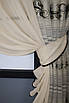 Кухонні шторки (400х170см.) комбіновані. Колір бежевий. Код 111к 52-0748, фото 3