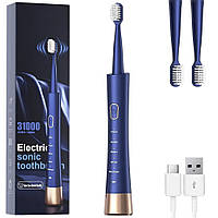 Электрическая зубная щетка, USB, 2 насадки, Electric Sonic Toothbrush / Ультразвуковая зубная щетка
