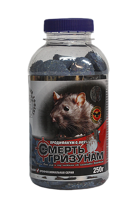 Родентицид Смерть гризунам (віскові таблетки), 250 г — для знищення щурів і мишей із муміфікувальним ефектом, фото 2