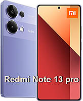 Мобільний телефон Xiaomi Redmi Note 13 pro 8/256 Gb Lavender Purple (редмі нот 13 про)