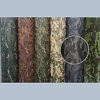 Флизелин Спанбонд "Мультикам Серый" 1,6 * 250 м, 70 г/м2 Камуфляжная ткань для укрытий или маскировки
