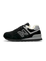 Кроссовки New Balance 574 All Black Gray Fur 37