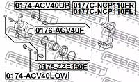 Направляющая суппорта (переднего) RAV 4/Camry 06-, FEBEST (0174ACV40UP)