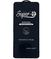 Захисне скло Samsung S21 FE- Mietubl Super-D чорний