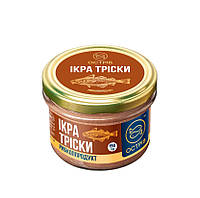 Икра трески Остров, 190г, мелкозернистая малосольная настоящая вкусная.