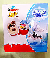 Яйцо-сюрприз Kinder Joy 20 г для мальчиков Сроки (36 штук в блоке)