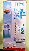 Яйце-сюрприз Kinder Joy 20 г для хлопчиків Терміни (36 штук у блоці), фото 4