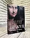 Набір книг "Інферно","Код да Вінчі","Янголи і демони" (збільшений формат) Ден Браун, фото 2