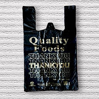 Пакет-майка «Thank you» "Quality Foods» 29*49см (1500шт)