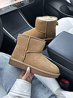 Ugg Classic Mini Light Brown