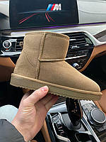 Ugg Classic Mini Brown 2.0