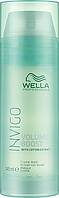 Маска для объемных волос с экстрактом хлопка Wella Professionals Invigo Volume Boost Crystal Mask 145мл