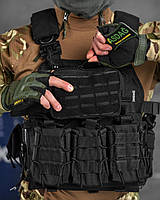Тактическая плитоноска черная ASDAG, штурмовая плитоноска с подсумками, плитоноска полиция