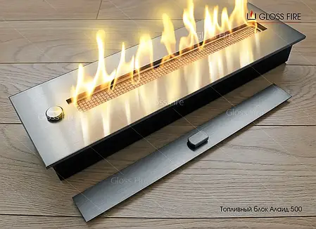 Механічний біокамін Алаід Style 500 GlossFire GIF, фото 1