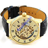 Годинник Rome Skeleton GOLD Арт.:320, фото 2