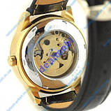 Годинник Rome Skeleton GOLD Арт.:320, фото 4