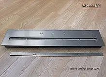 Механічний біокамін Васат 1200 GlossFire GIF, фото 5