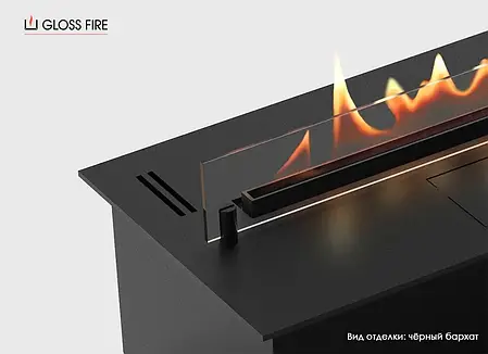 Автоматичний біокамін Dalex 1500 GlossFire GIF, фото 1