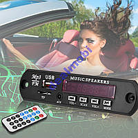 MP3 плеєр-модуль декодер із пультом ДК і USB/SD/FM 12 В