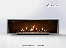 Біокамін вбудовуваний Очаг Focus MS-008 GlossFire GIF, фото 4