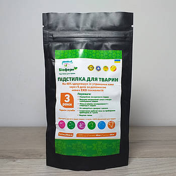 Наповнювачі для туалетів і клітин