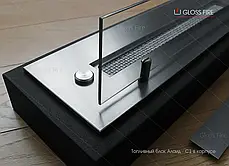 Біокамін Алаід Style 300-K-C1 GlossFire GIF, фото 3