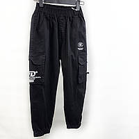 Детские черные штаны с накладными карманами на мальчика 8,9,10,11,12,13 лет